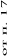 от п. 17
