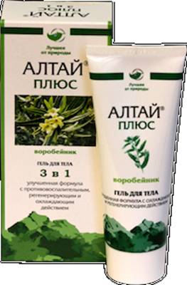 Гель Алтай Экстра Для Суставов Купить