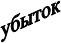 ������