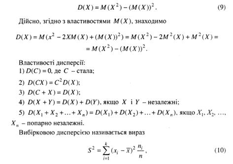 Описание: Рисунок1