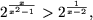 ��������: http://math.ournet.md/praktikum/expr/expi0x.gif