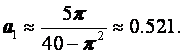 http://ad.cctpu.edu.ru/Math_method/math/3.files/image270.gif