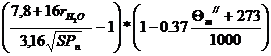������������� ��-10-14��