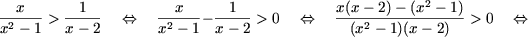 ��������: http://math.ournet.md/praktikum/expr/expi7x.gif