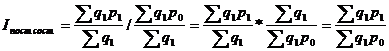 Статистические методы изучения экономических явлений
