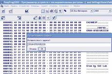 Программирование чипов Xerox и Samsung