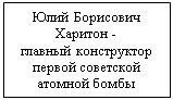 �������: ���� ���������
������� -
������� ����������� ������ ��������� ������� �����
