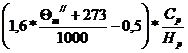 ������������� ��-10-14��