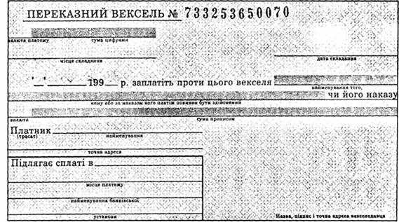 Описание: image013