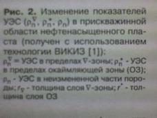 ��������: ��������: ��������: C:Users������Desktop����� �����DSC00188.JPG