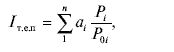 ��������: http://library.if.ua/images/mark3/56.GIF