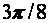 http://ad.cctpu.edu.ru/Math_method/math/3.files/image284.gif