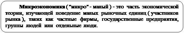 ����������� �������������: �������������� ( 
