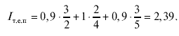 ��������: http://library.if.ua/images/mark3/57.GIF