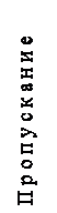 �������: � � � � � � � � � � �