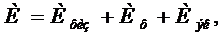 ������ ������������ �������