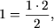 ��������: http://www.math.md/school/krujok/inductr/induct1x.gif