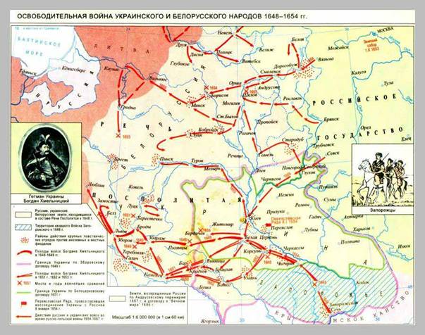 Описание: image001.jpg