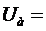 ���������������� ���������������� ������������ ��� ������