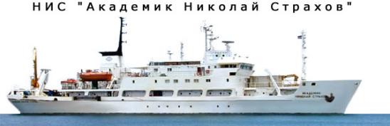 Описание: ship_rus.jpg