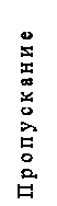 �������: � � � � � � � � � � �