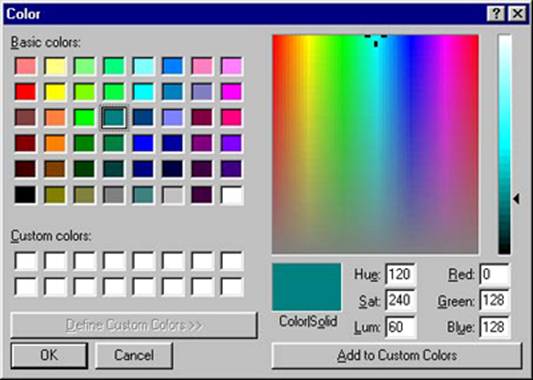 Macromedia Fireworks 3: ����������� ������ Windows