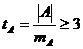 ������� �������� � ���������-��������������� ������� �������� ����������