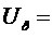 ���������������� ���������������� ������������ ��� ������