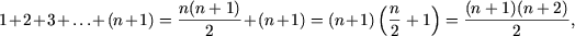 ��������: http://www.math.md/school/krujok/inductr/induct5x.gif