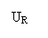 �������: UR