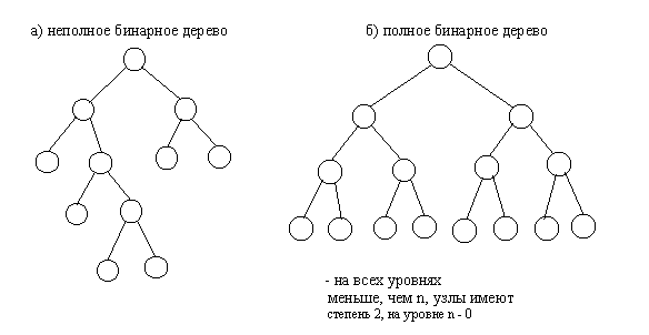 Описание: pic4_2.gif (4860 bytes)