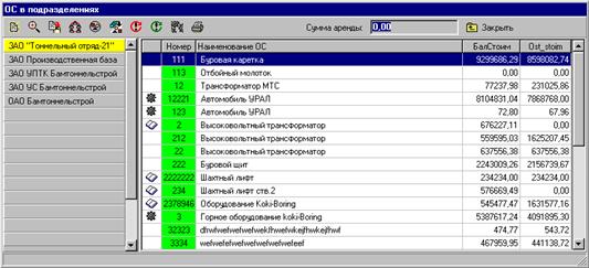 BIT008.bmp