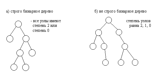 Описание: pic4_3.gif (3861 bytes)