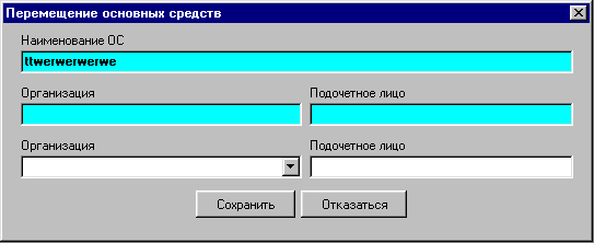 BIT010.bmp