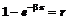 � ������������ ������������� ��������� �������