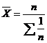 Статистические методы изучения экономических явлений
