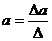������������� ��������� � ����������