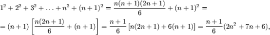 ��������: http://www.math.md/school/krujok/inductr/induct11x.gif