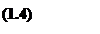 �������: (1.4)