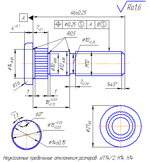 Чертеж пальца с размерами