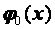 http://ad.cctpu.edu.ru/Math_method/math/3.files/image096.gif