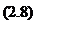 �������: (2.8)