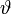 vartheta