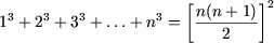 ��������: http://www.math.md/school/krujok/inductr/induct14x.gif