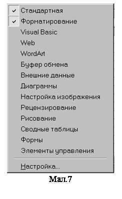�������:  
���.7
