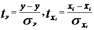 ������������� ��������� � ����������
