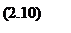 �������: (2.10)