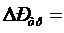 ���������������� ���������������� ������������ ��� ������