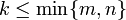 kle min{m,n}