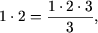 ��������: http://www.math.md/school/krujok/inductr/induct17x.gif